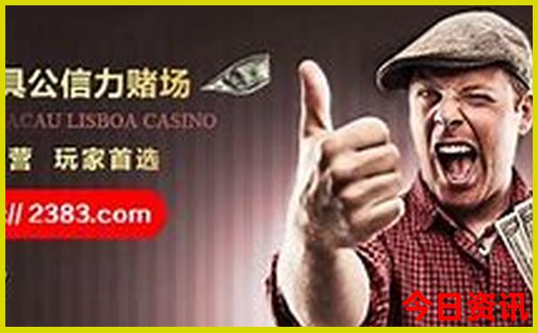暑假适合去国外哪里旅游
