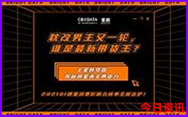 绵阳到云南旅游攻略